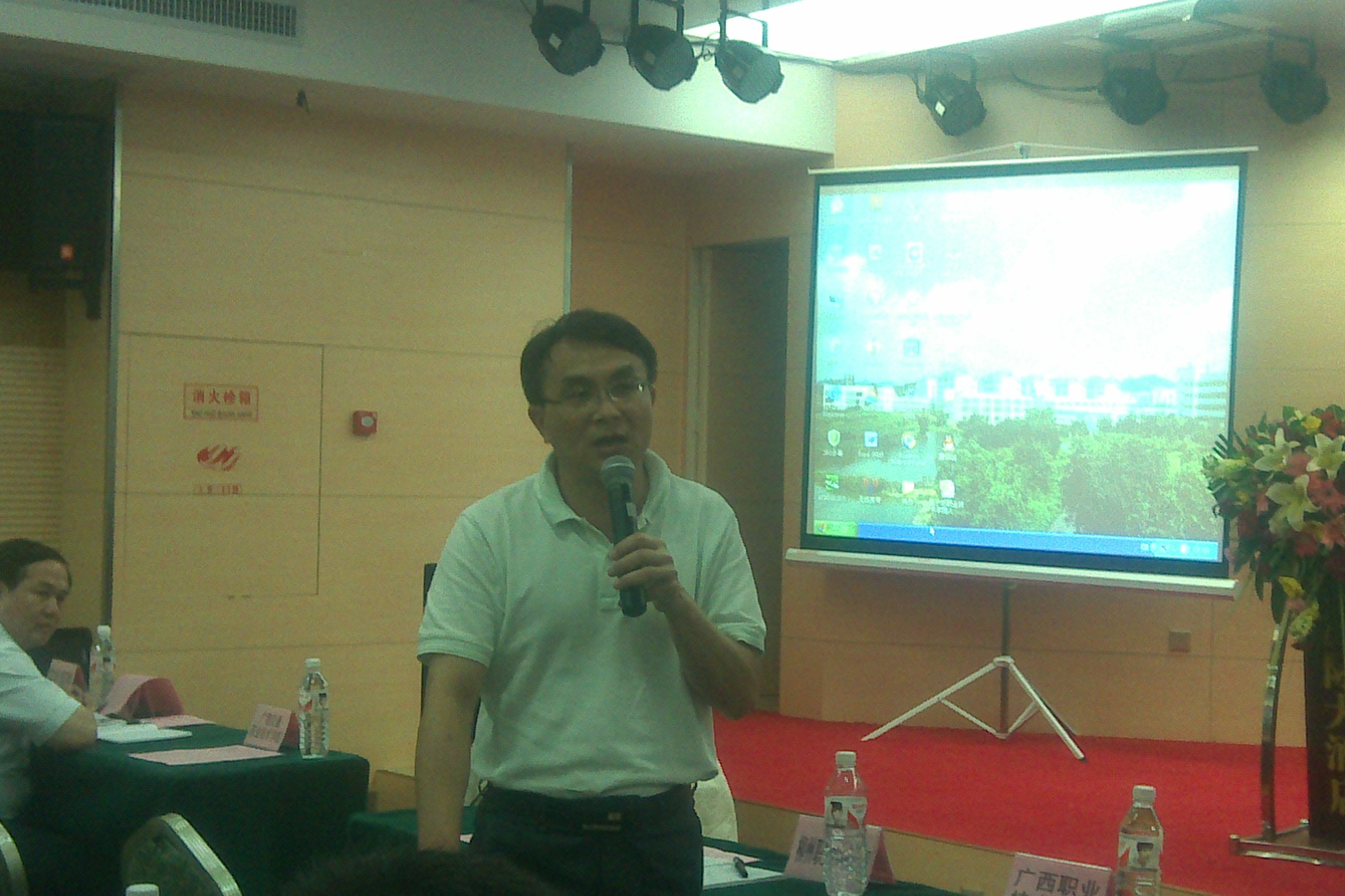 20120926175810532 20120926175810532