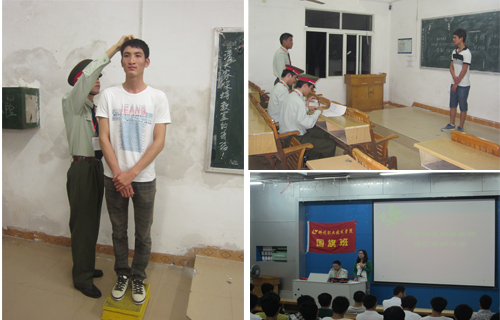 20120927161712970 20120927161712970