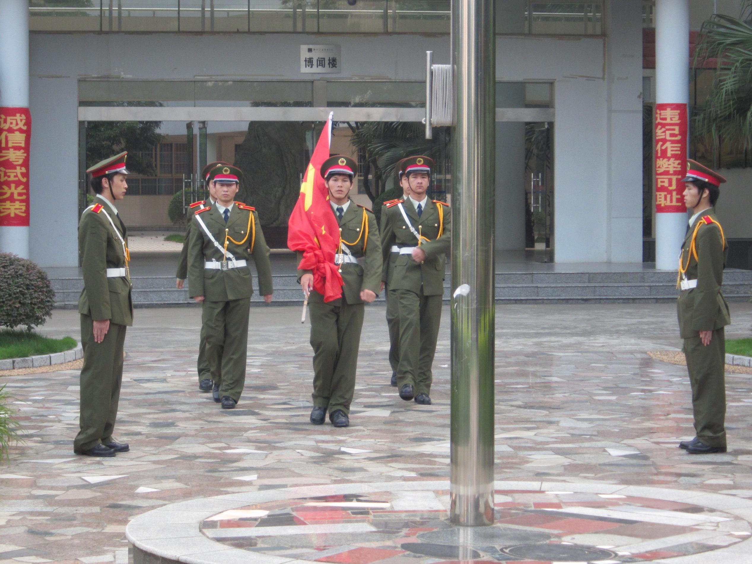 20120927162012481 20120927162012481