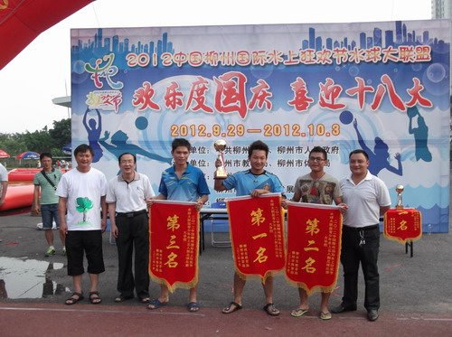 20121009083322437 20121009083322437