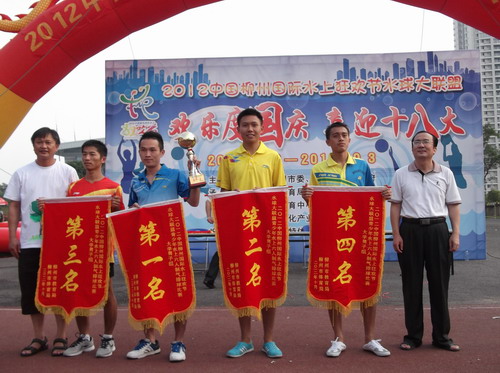 20121009083826820 20121009083826820