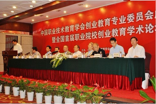 20121010112806349 20121010112806349