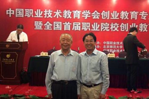 20121010112907491 20121010112907491