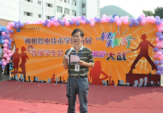 20121014233814905 20121014233814905