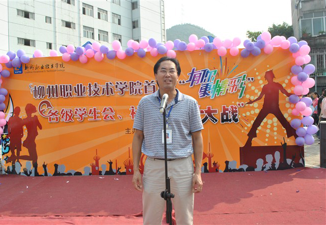 20121014233851132 20121014233851132