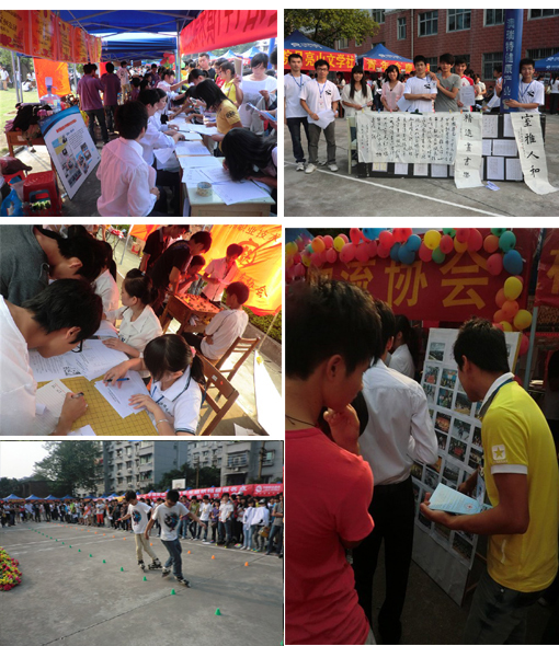 20121014234016270 20121014234016270