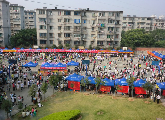 20121014234238612 20121014234238612