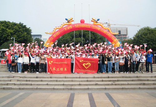 20121025174449847 20121025174449847