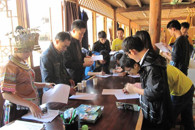 ��У�������������Ű�ѧ���������˲���������������ҵ����������ϵѧ���겷֮��