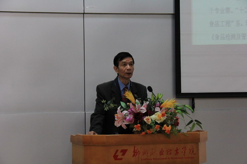 20121108121323767 20121108121323767