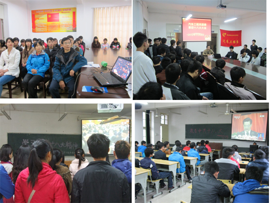 20121108173816212 20121108173816212