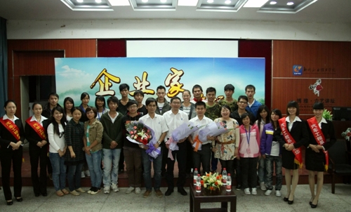 20121109225837636 20121109225837636