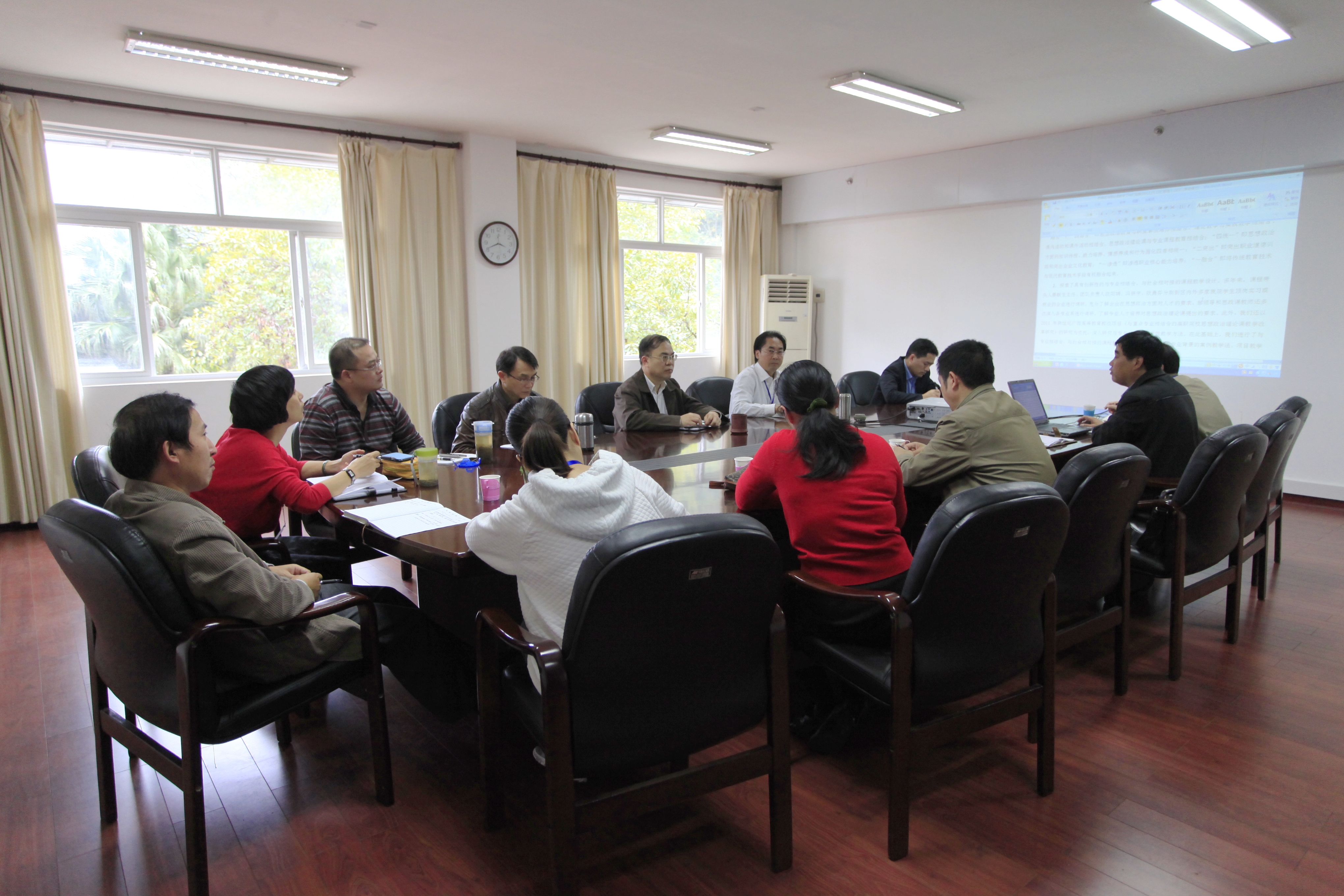 20121115155120107 20121115155120107