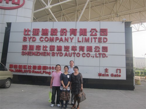 20121120095754841 20121120095754841