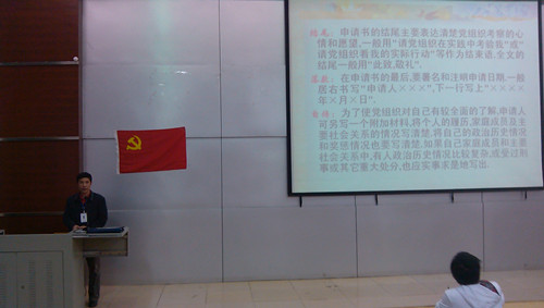 20121123182813788 20121123182813788