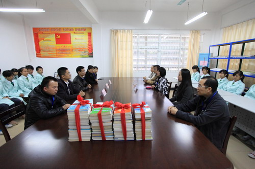 20121126101826107 ͼÈý Õæ³ÏµÄ½»Á÷