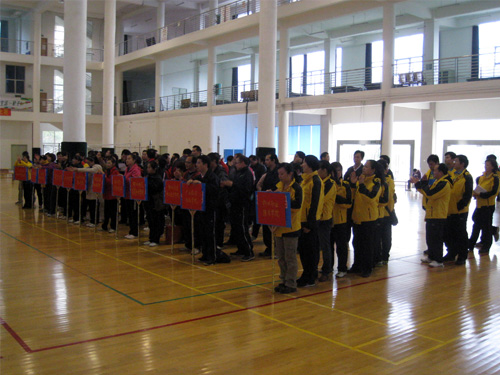 20121126140847883 20121126140847883