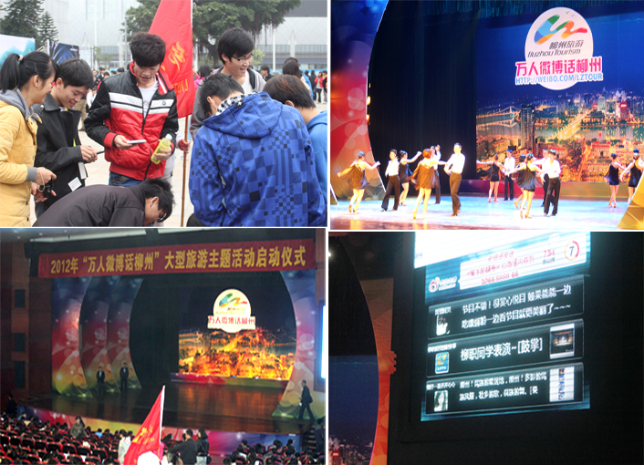 20121127111404737 20121127111404737