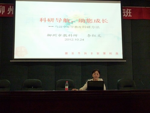 20121128150933517 20121128150933517