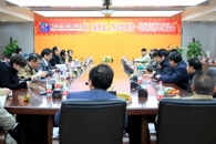 ��Ժ�ٿ��ڶ���ͳս������̳��ͳһս��ӭ������̸��