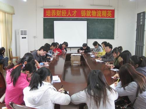 20121203172819569 20121203172819569