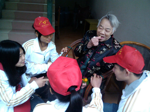 ��Ը�������˽���