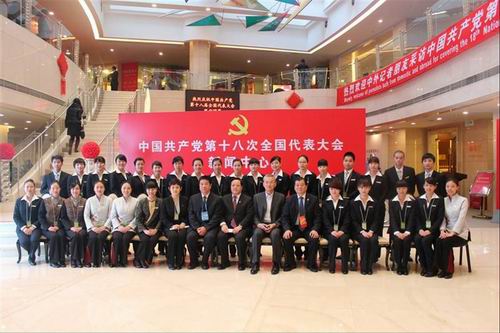 20121207102148773 20121207102148773