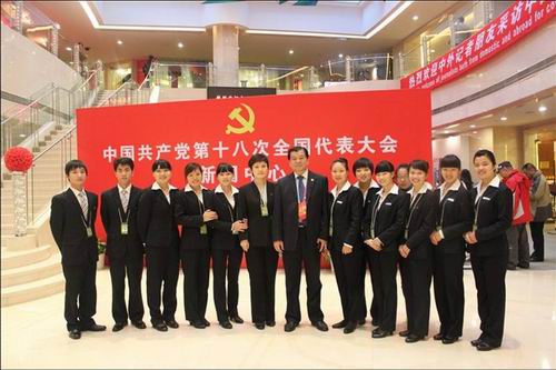 20121207102201633 20121207102201633