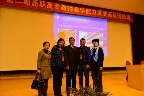 20121212095912482 20121212095912482