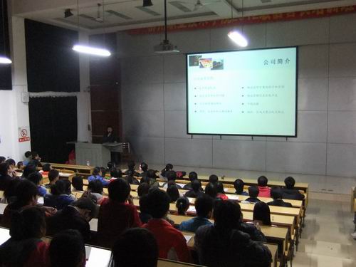 20121212101157363 20121212101157363