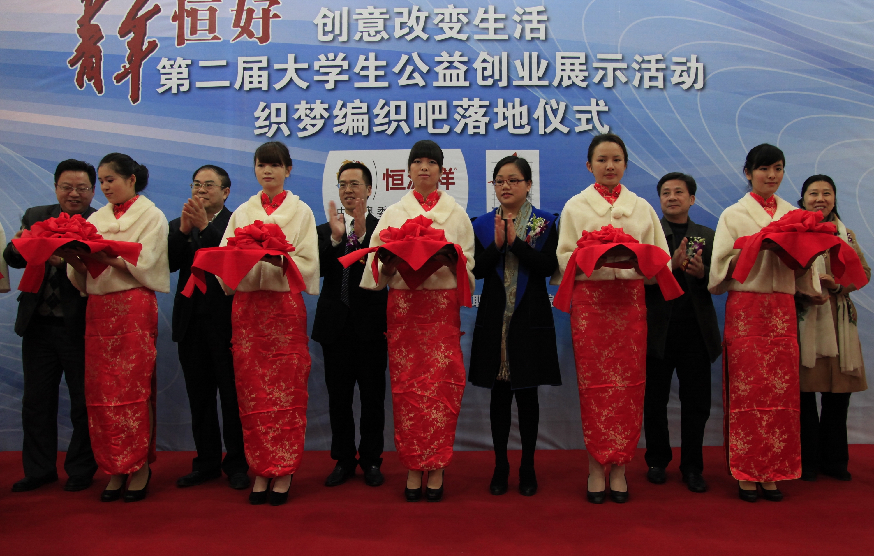 20121212161953671 20121212161953671