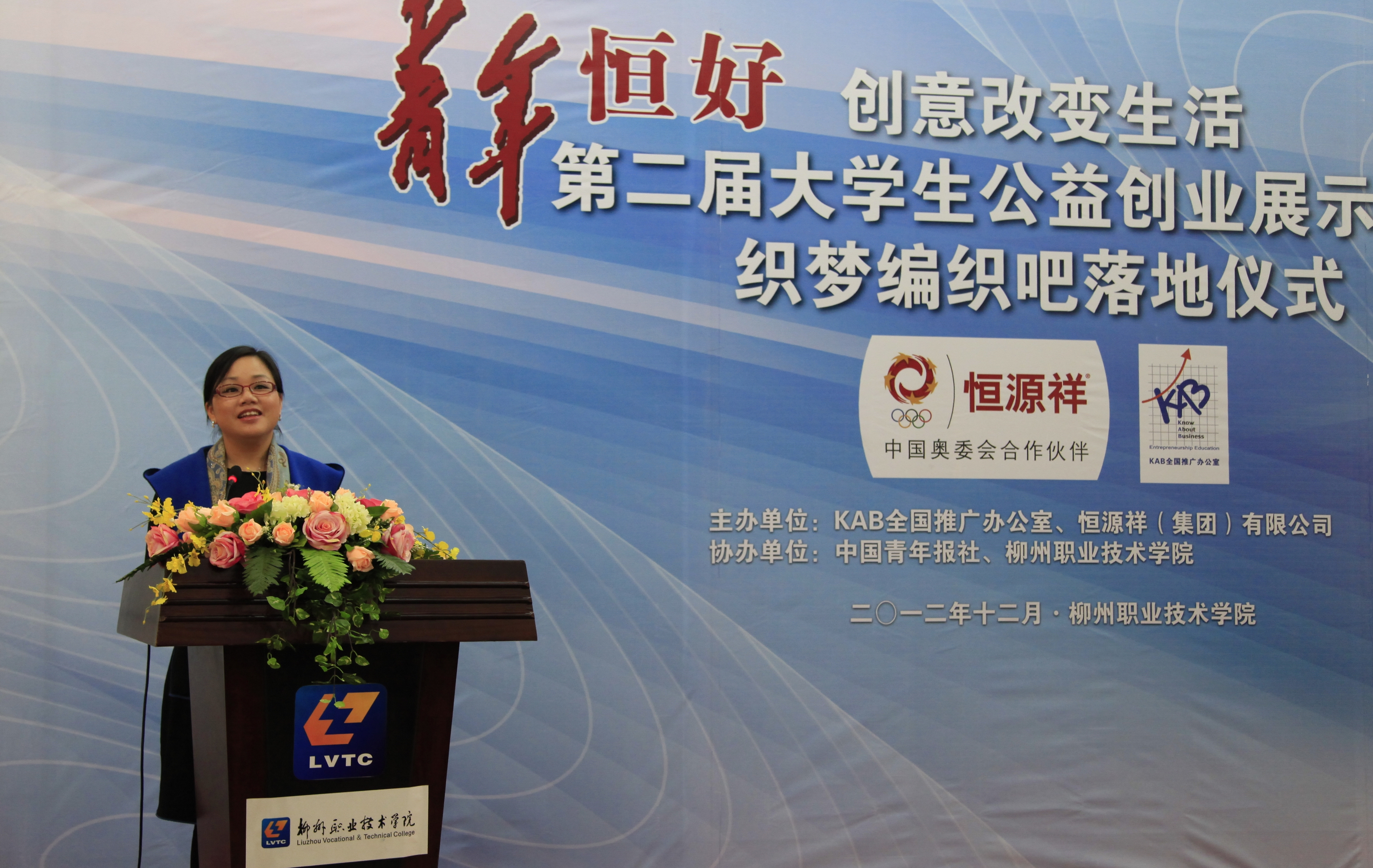 20121212162312783 20121212162312783