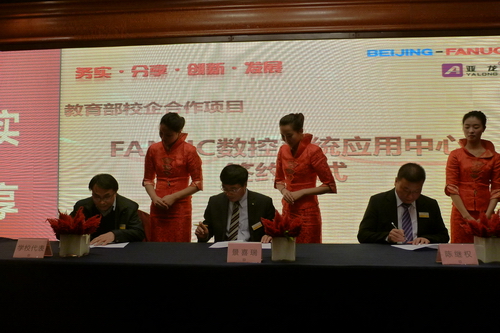 20121213110649522 20121213110649522