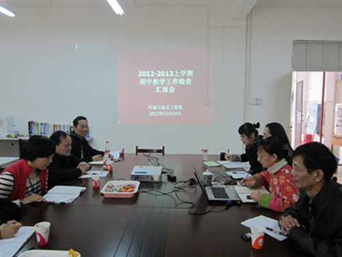 20121217111030662 20121217111030662