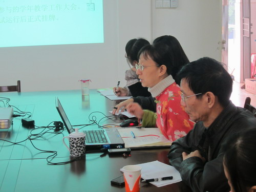 20121217111044474 20121217111044474