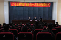 ����ѧϰ�᳹����ʮ�˴���Ϊ��ȫ����С�������ܶ�����������У�������ִ��ݽ�������Ժ������ʮ�˴�����������

