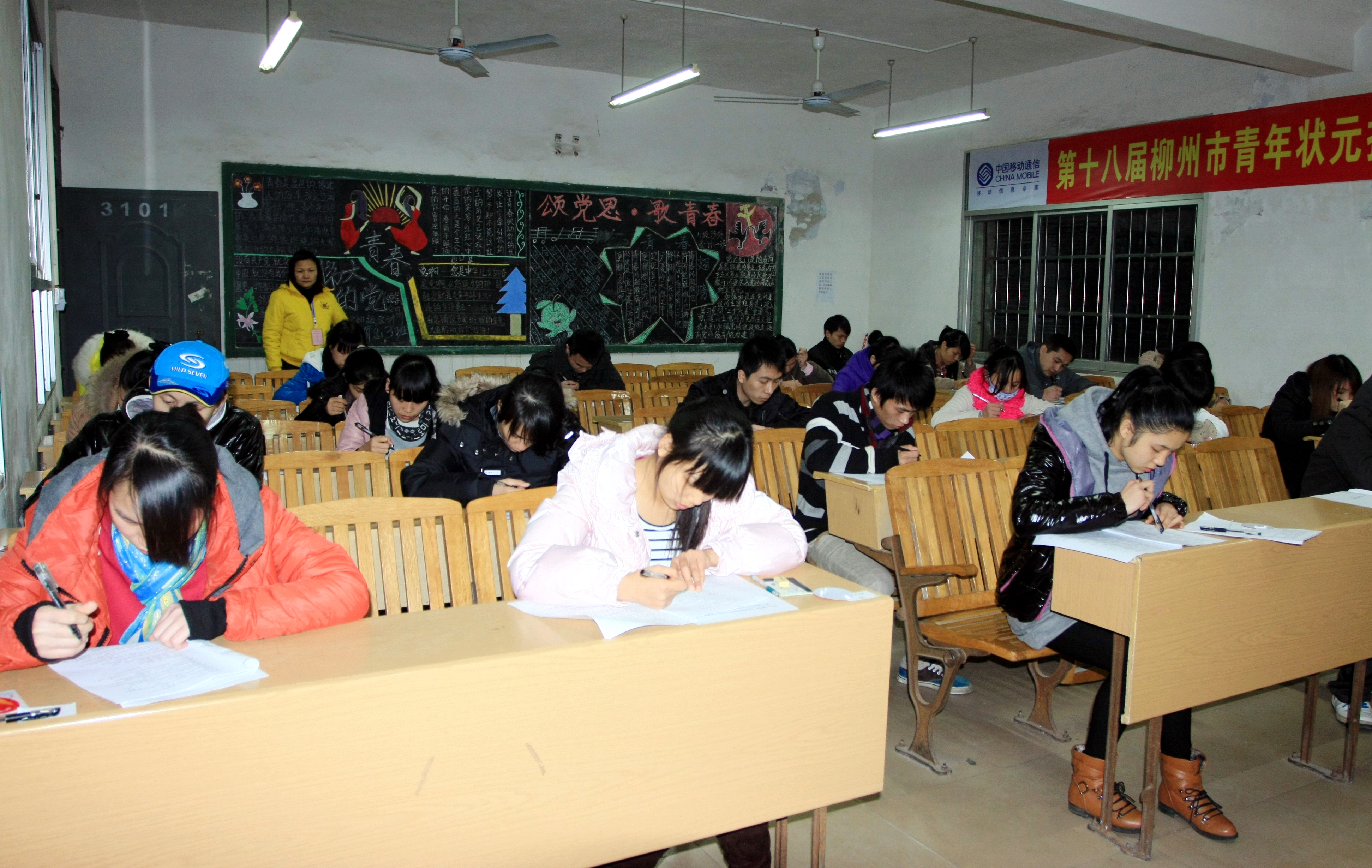 20121219190346323 20121219190346323