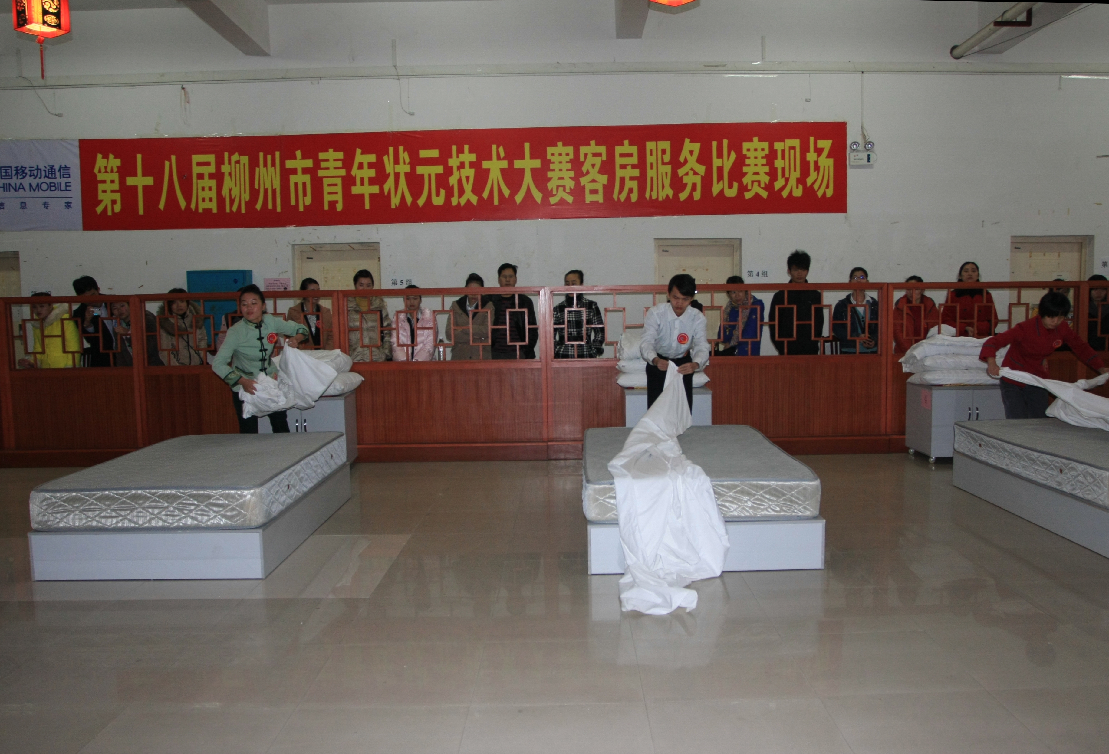 20121219190531410 20121219190531410