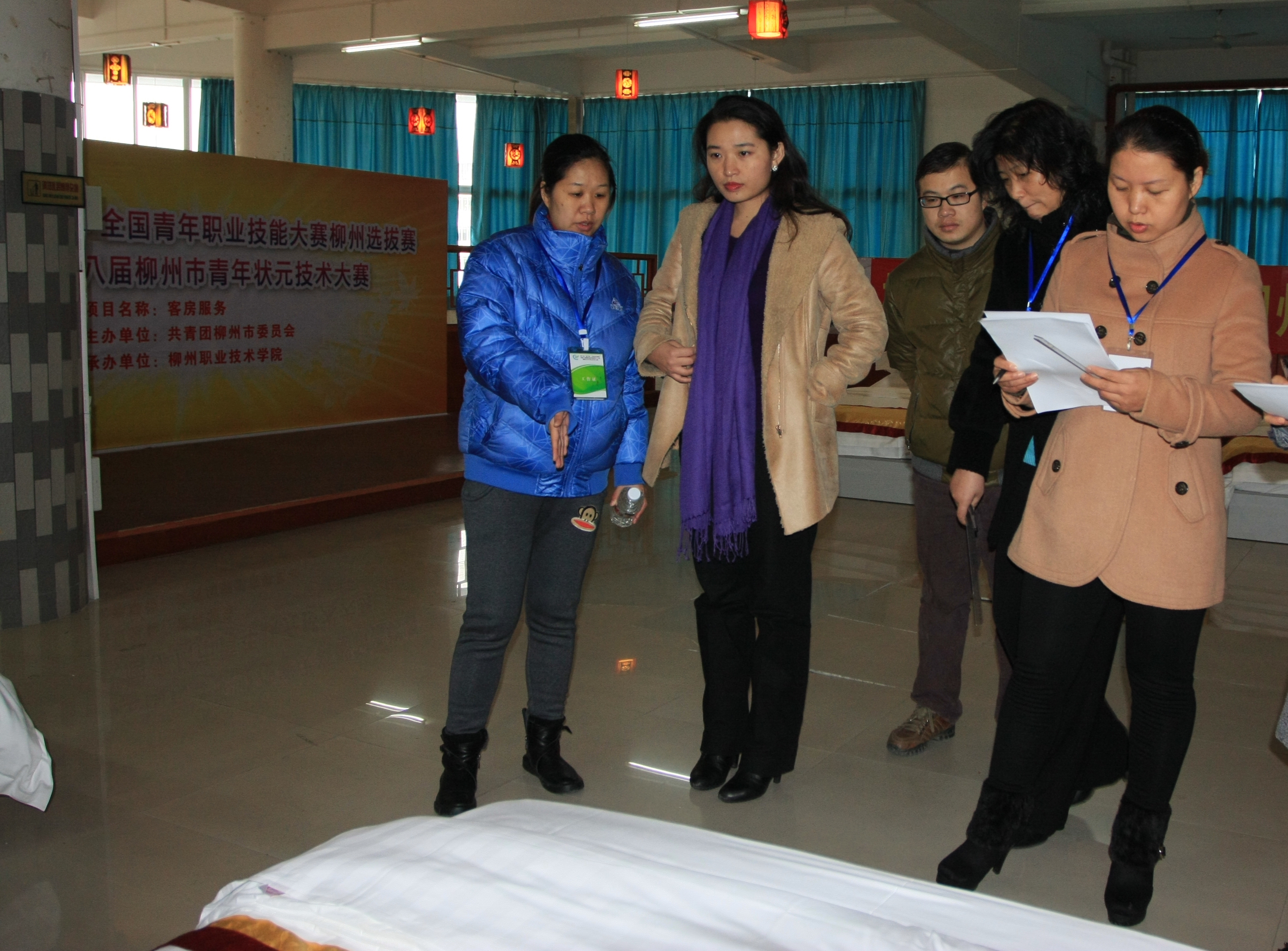 20121219190629871 20121219190629871