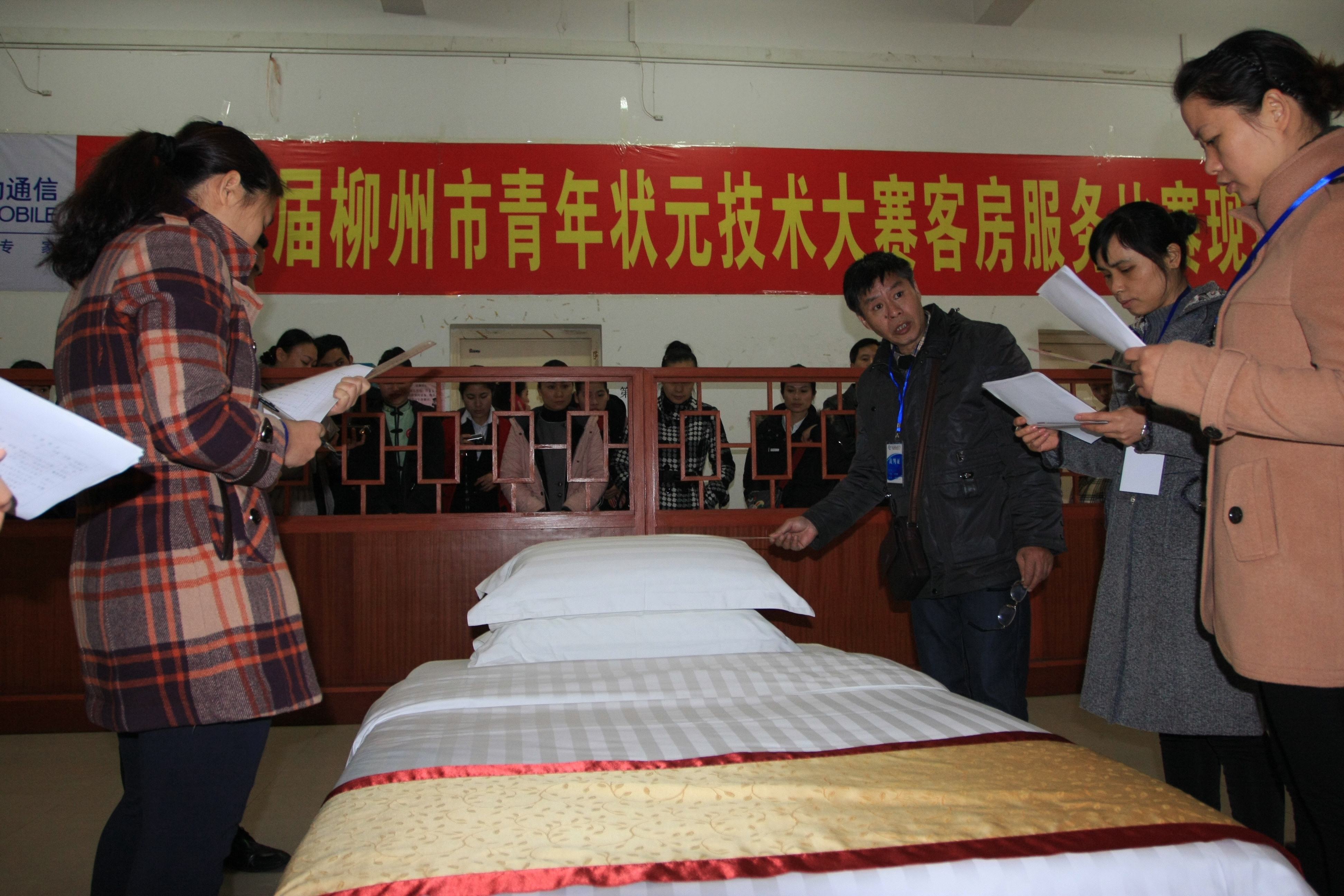 20121219190921248 20121219190921248