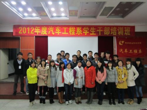 20121220122054914 20121220122054914