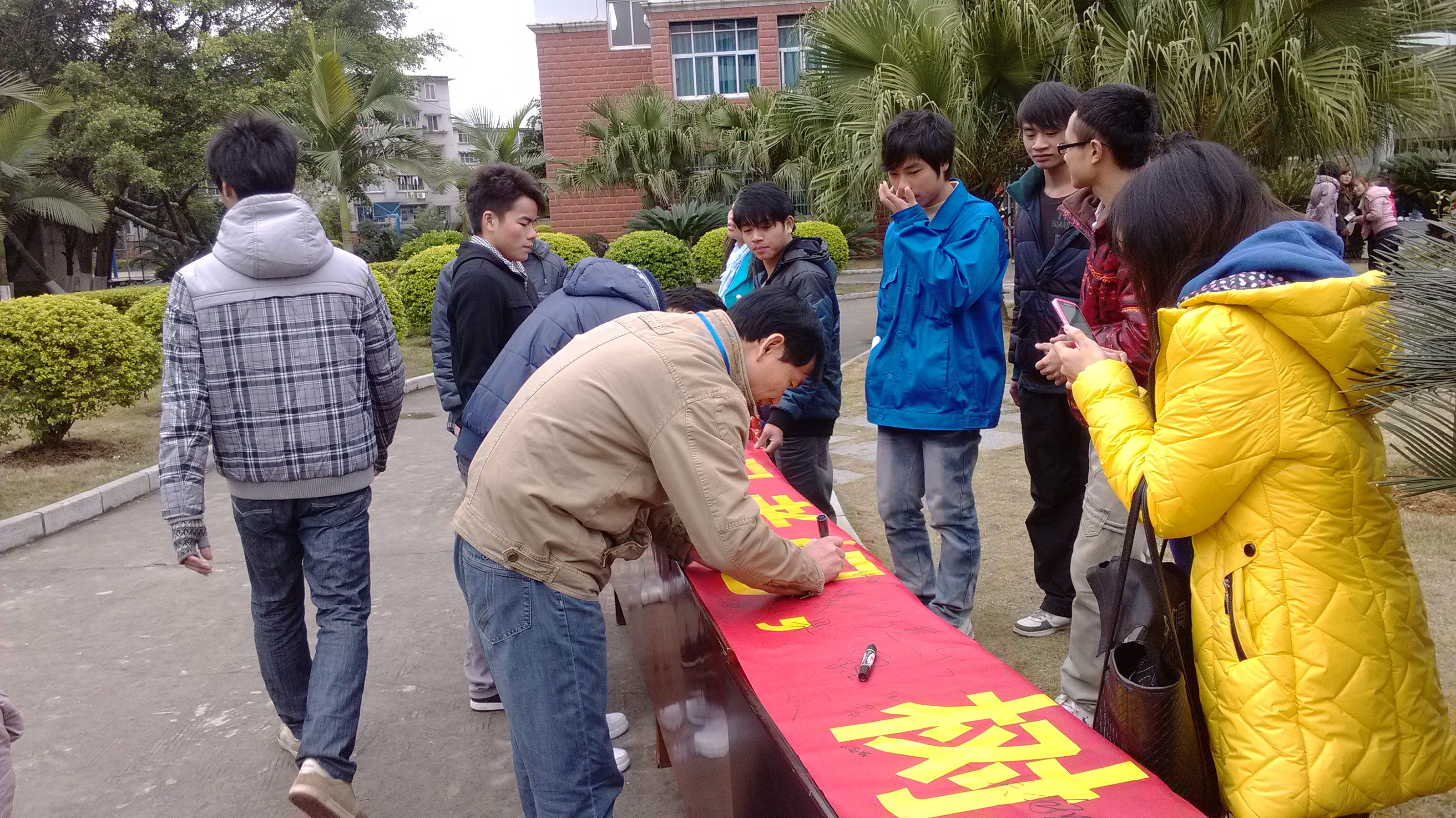 20121226085132946 20121226085132946