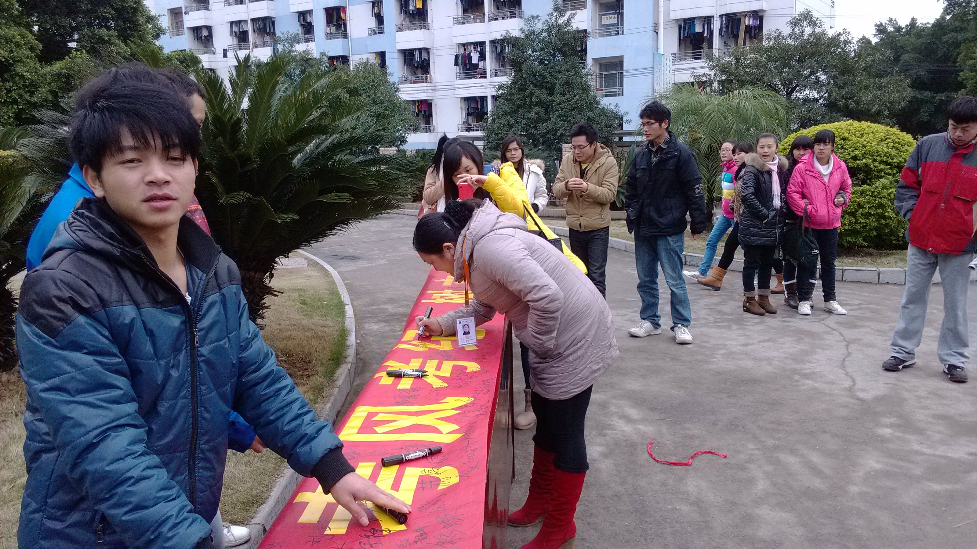 20121226085159199 20121226085159199