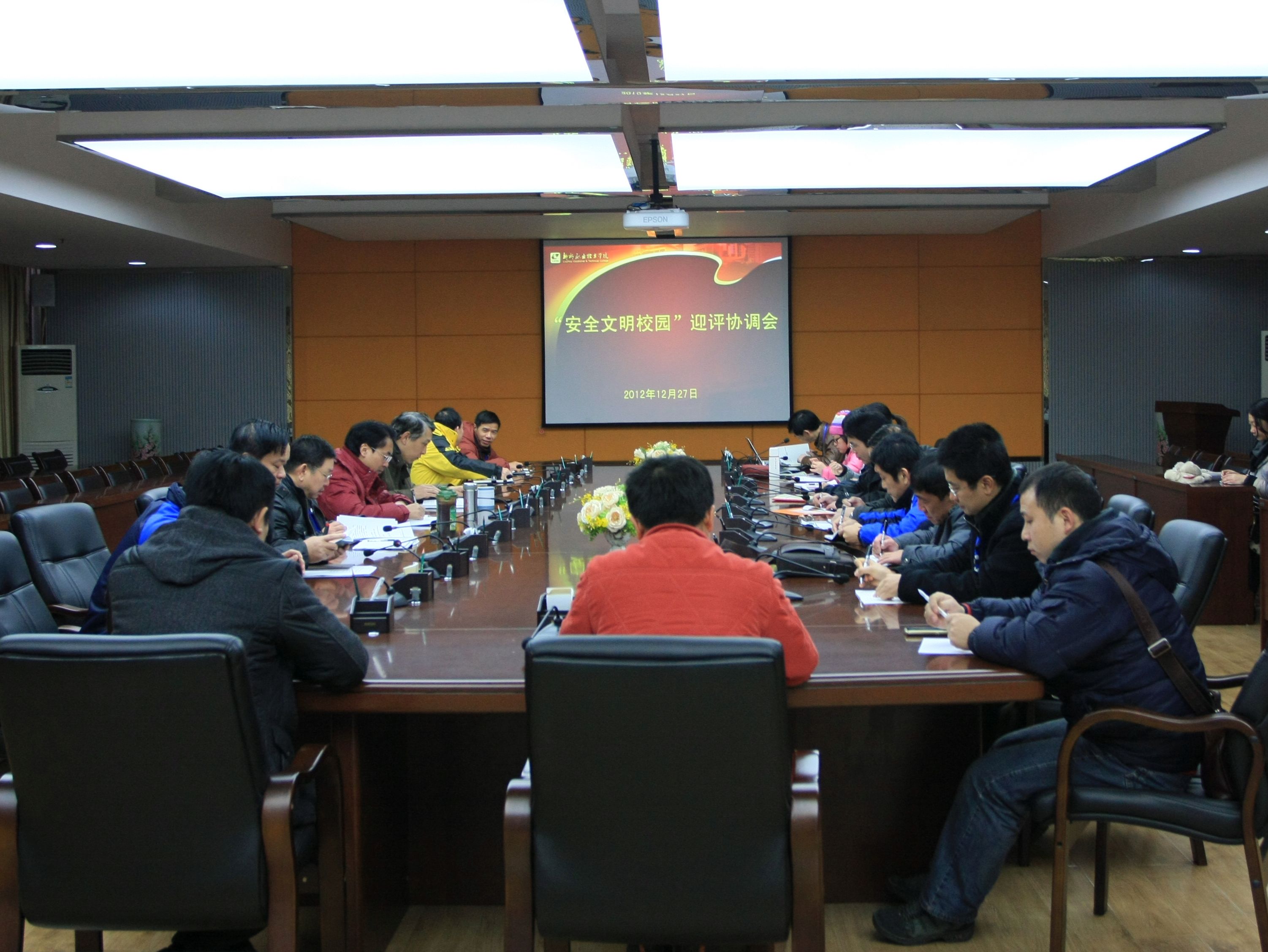 20121227101250494 20121227101250494