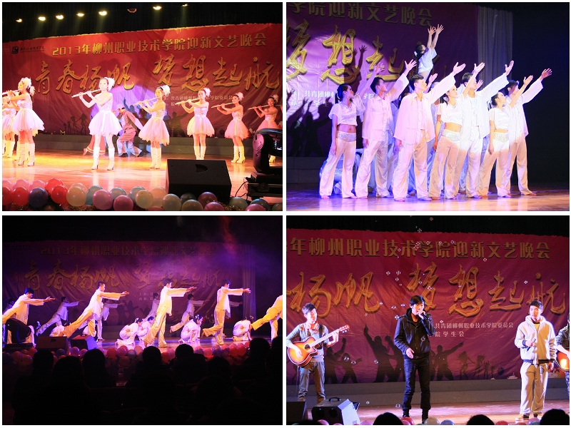 20121229115833758 20121229115833758