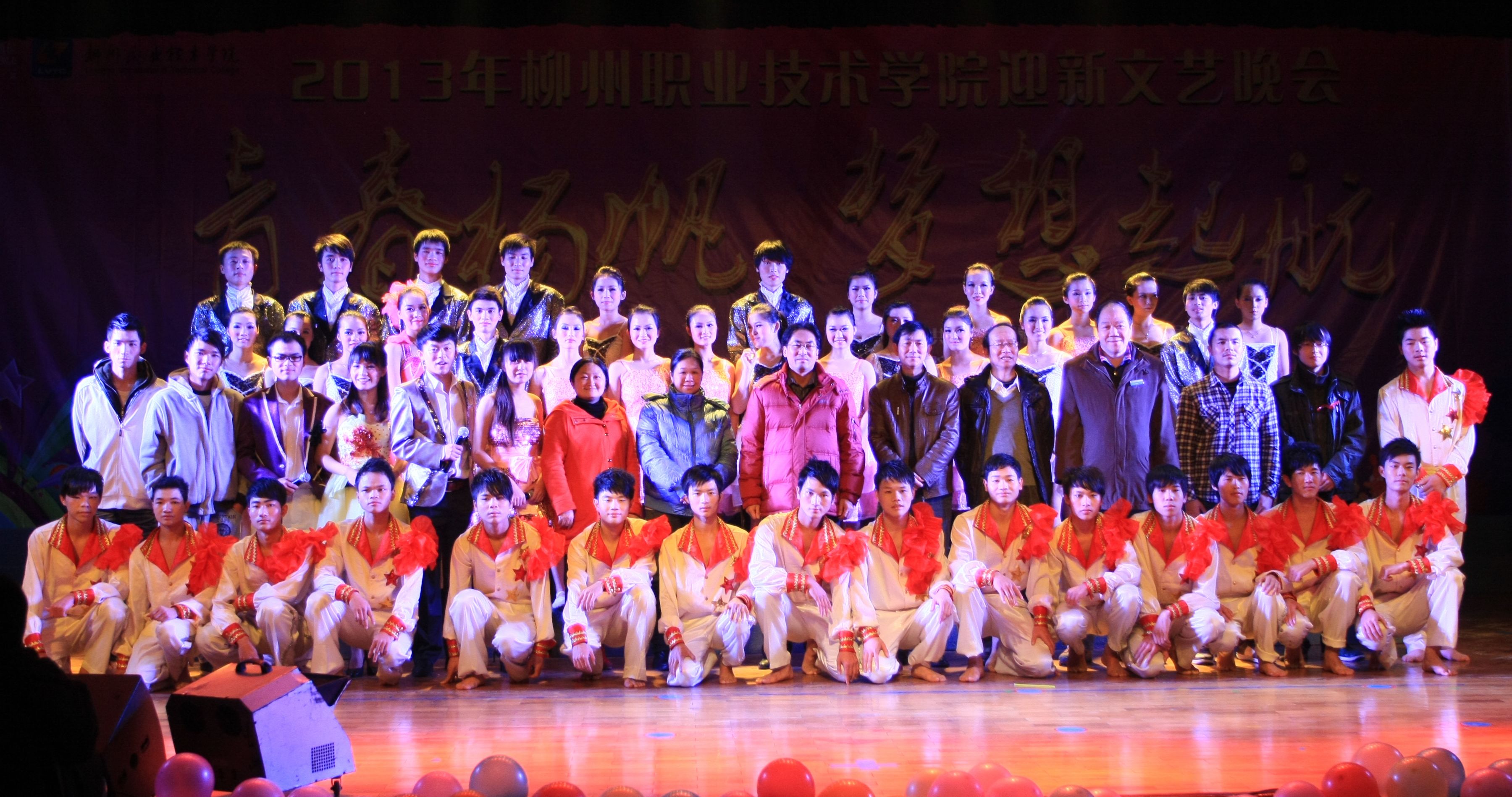 20121229115906157 20121229115906157