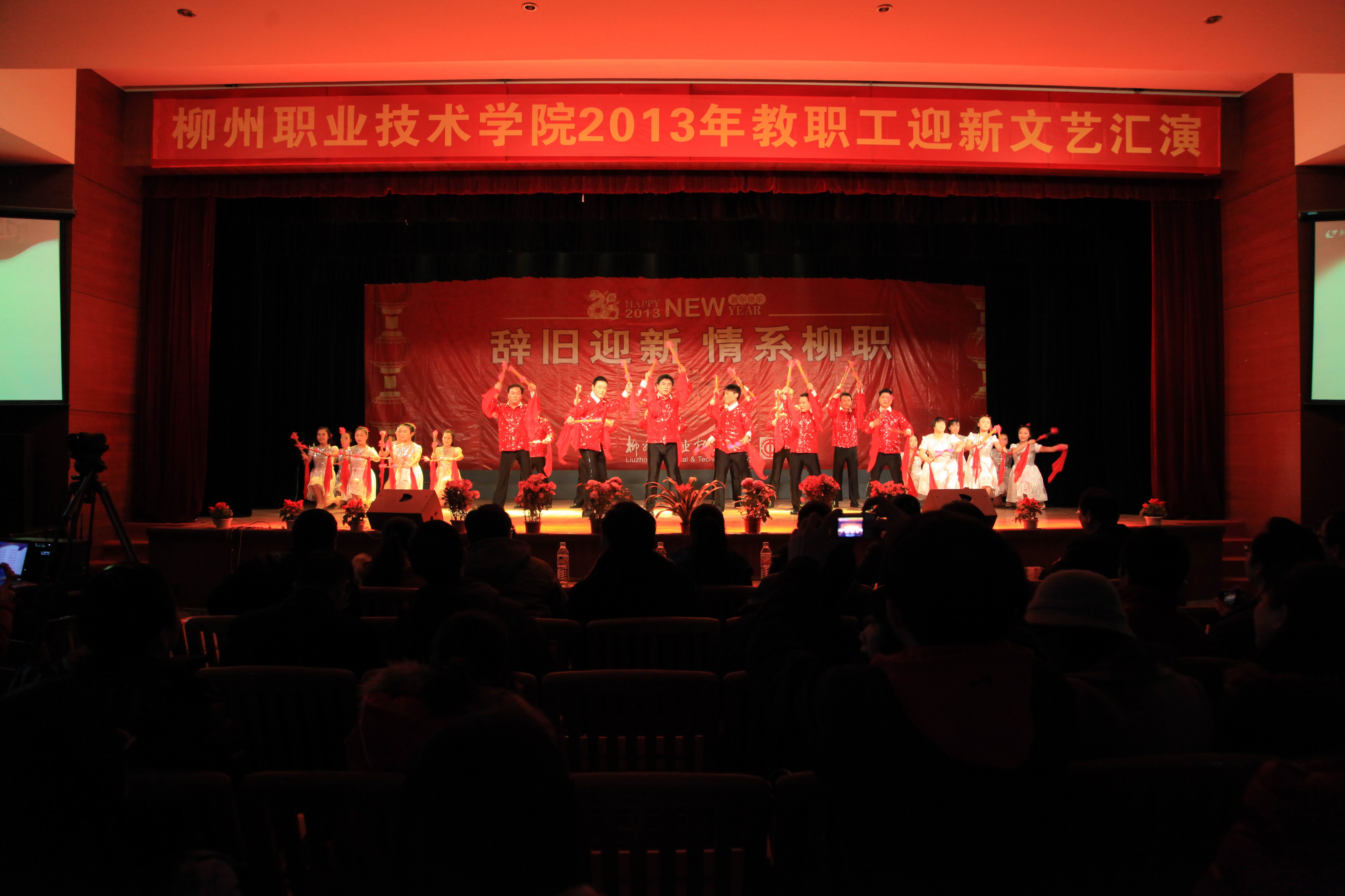 20130104100243489 20130104100243489