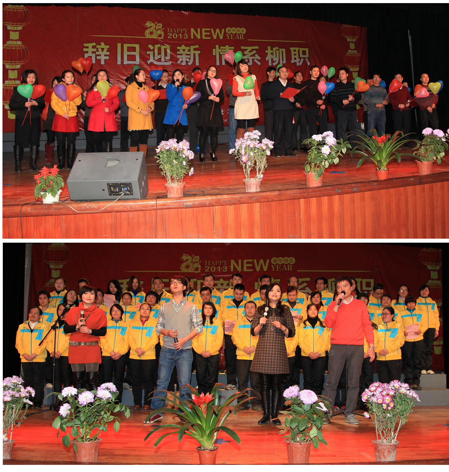 20130104100341536 20130104100341536