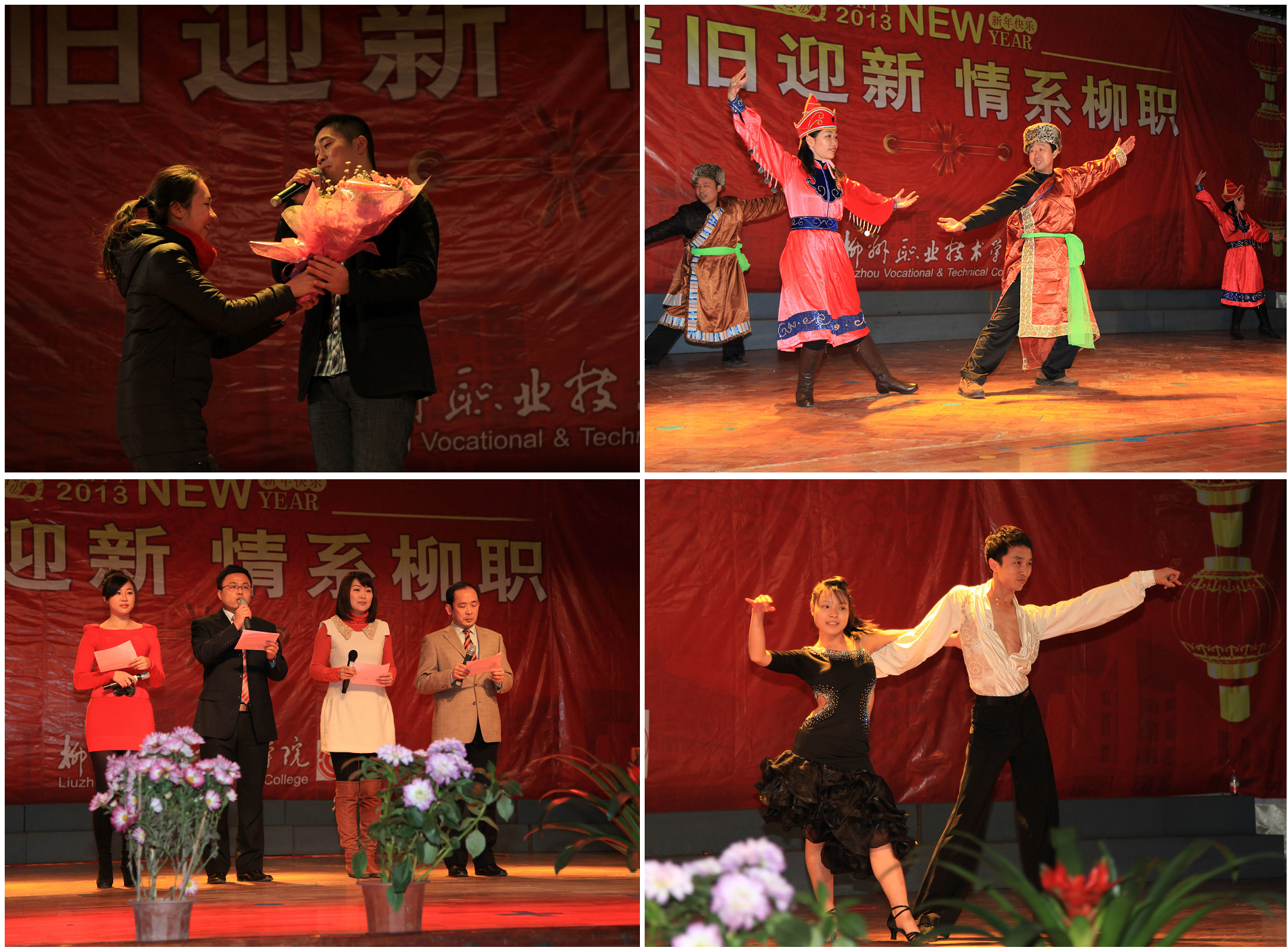 20130104100446977 20130104100446977