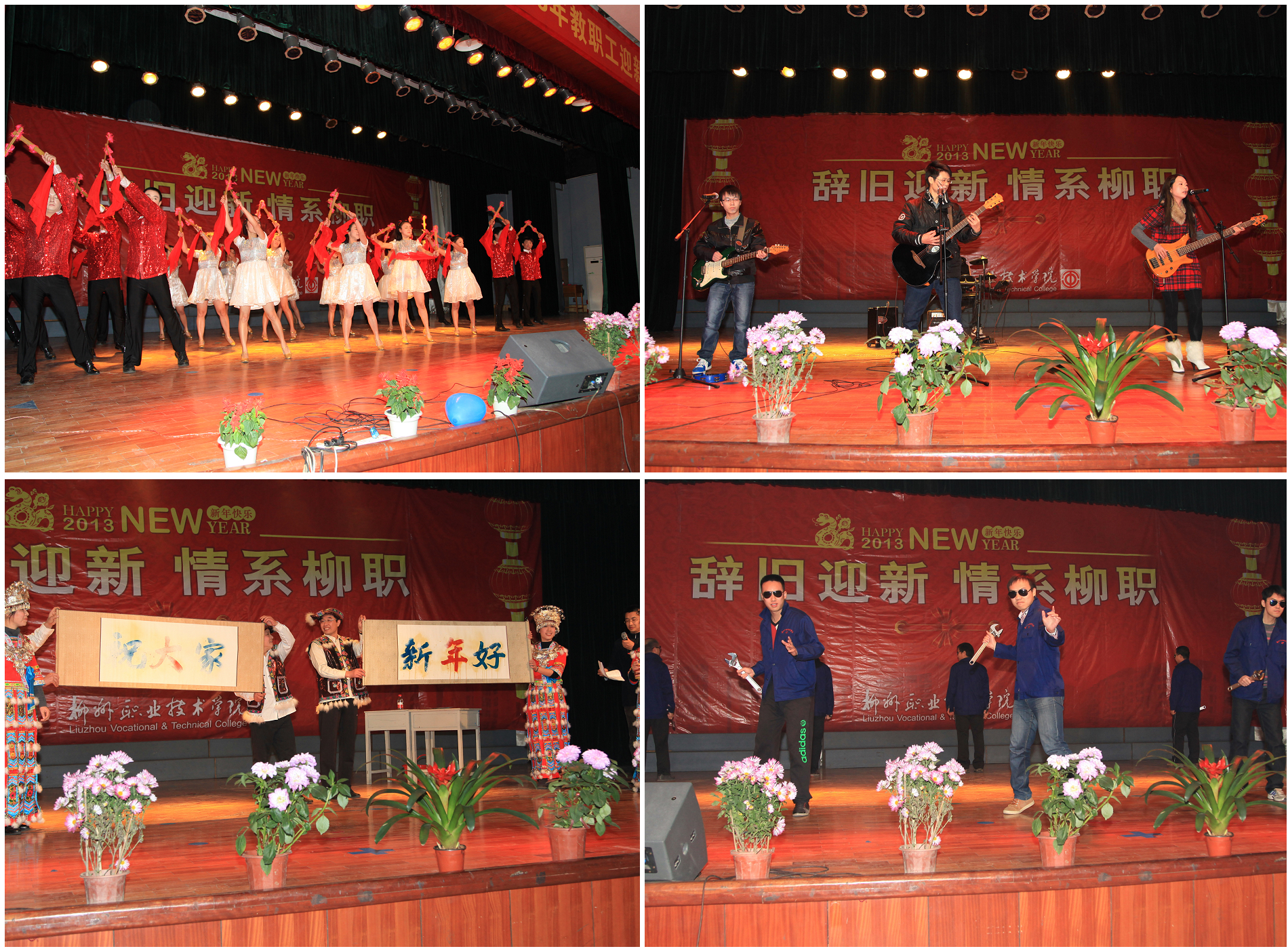 20130104100527626 20130104100527626